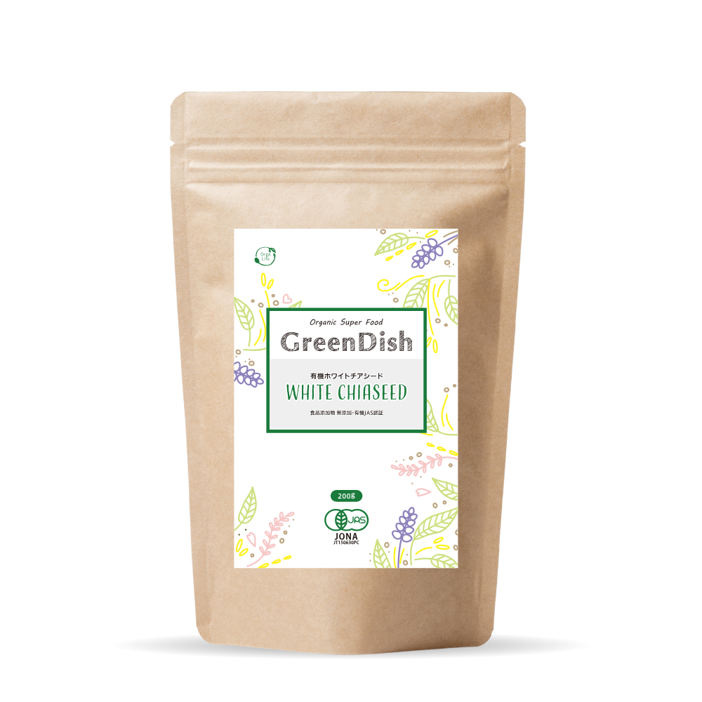 GreenDish 有機ホワイトチアシード 200g