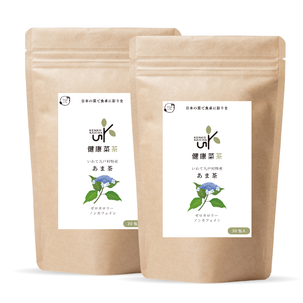 健康菜茶 国産 あま茶 無添加 健康茶 ティーバッグ 化学肥料未使用 30包