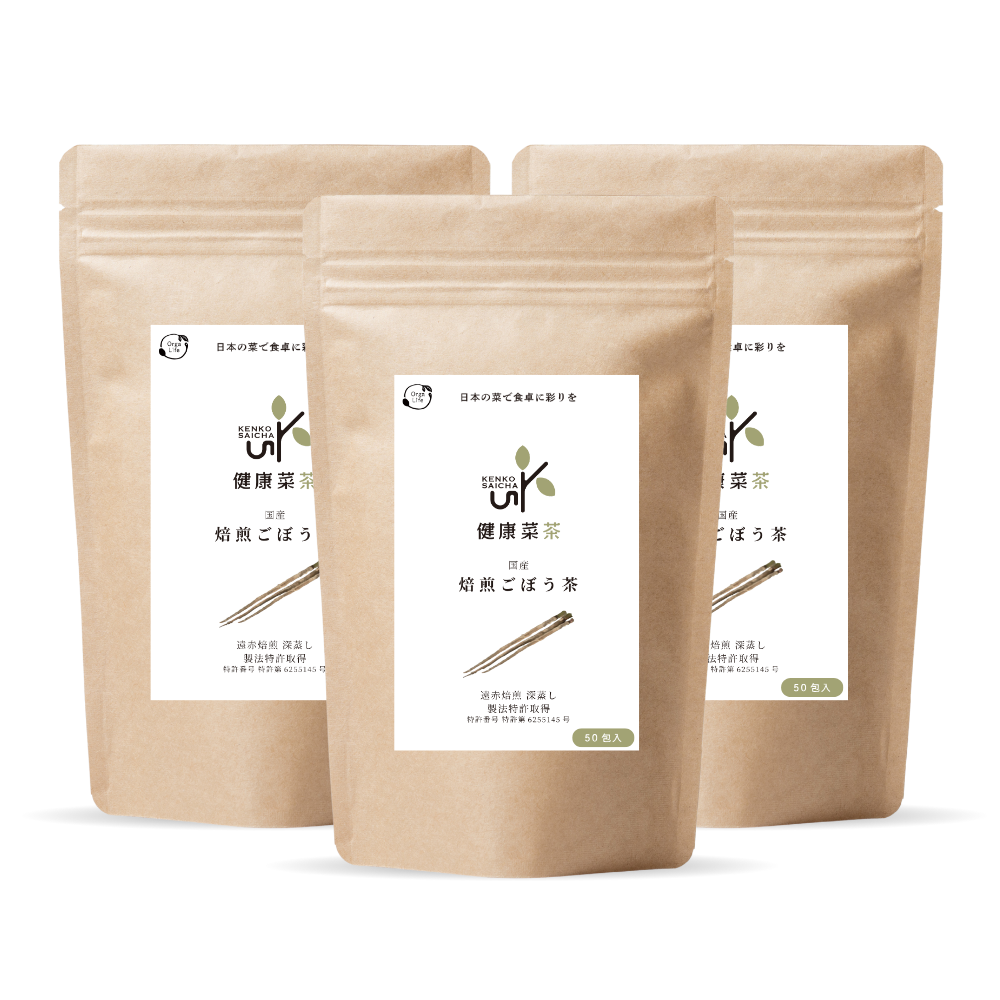 健康菜茶 国産焙煎ごぼう茶 水出し ティーバッグ 50包