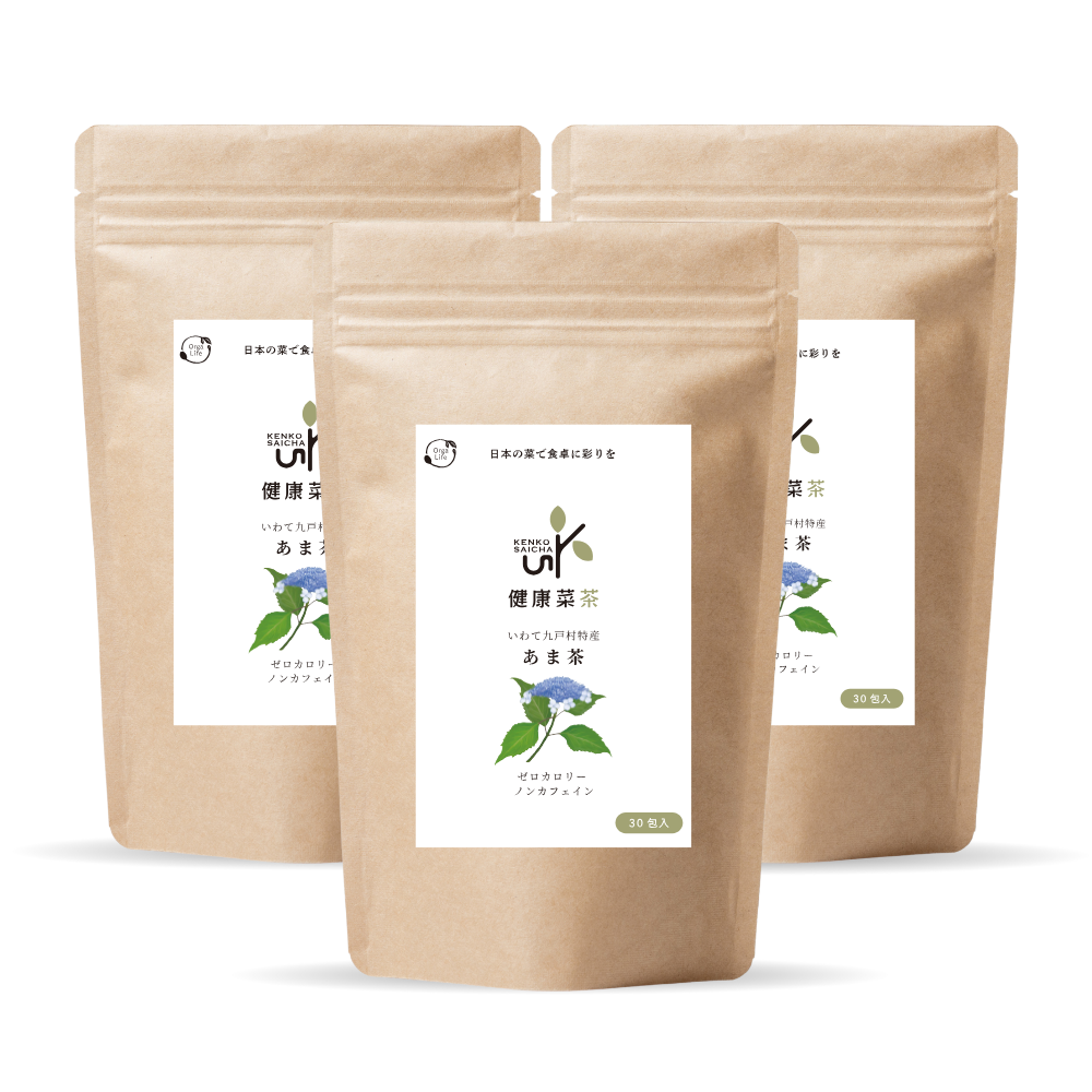 健康菜茶 国産 あま茶 無添加 健康茶 ティーバッグ 化学肥料未使用 30包