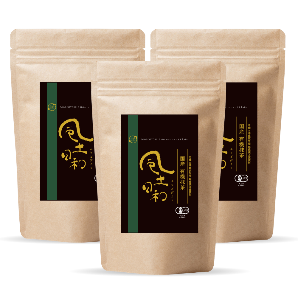 風土日和 国産 有機抹茶 粉末 無農薬 80g