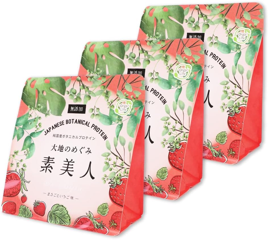 大地のめぐみ素美人 ソイプロテイン まるごといちご味 純国産 完全食 無添加  250g