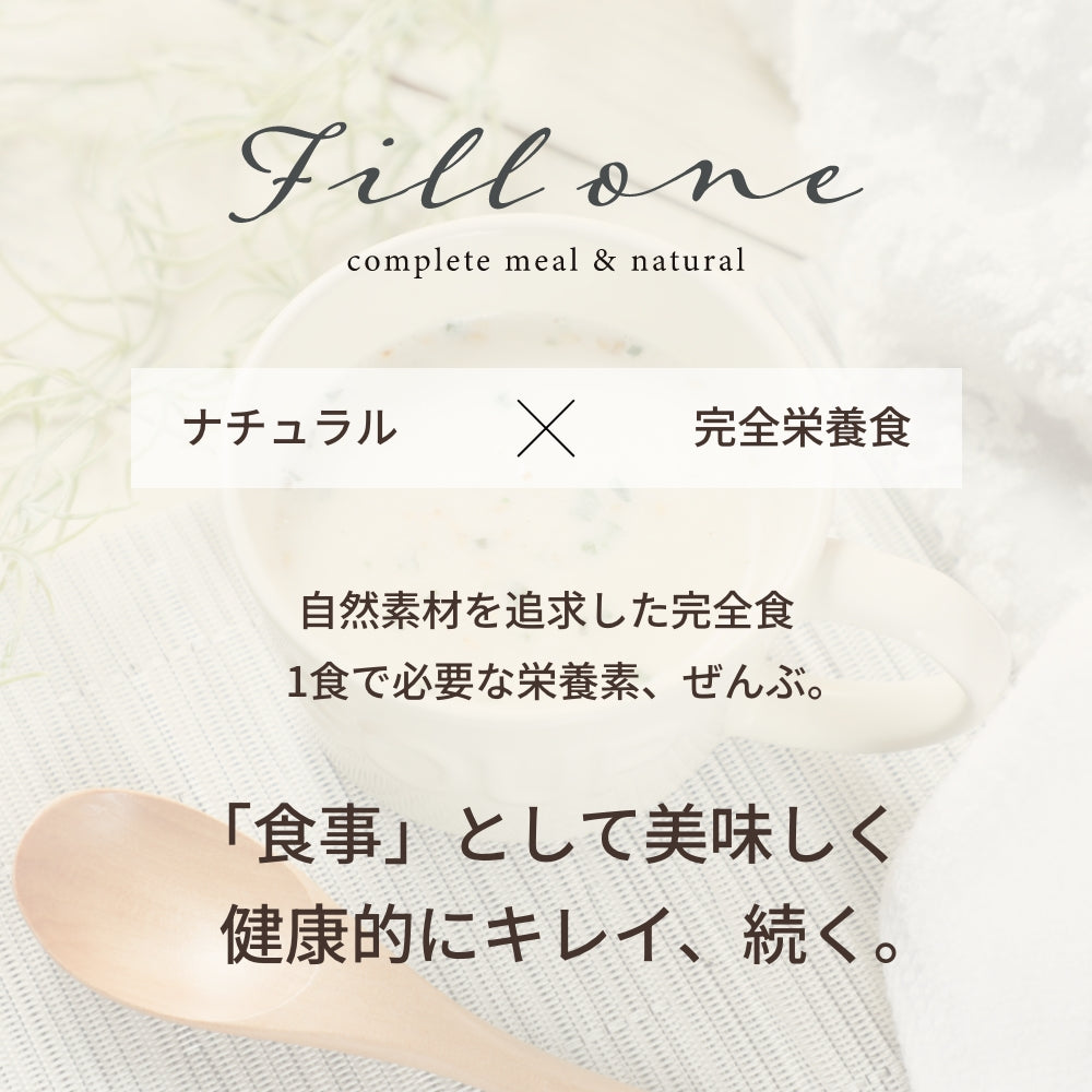 完全食 Fillone プロテインスープ 濃厚鶏白湯 270g