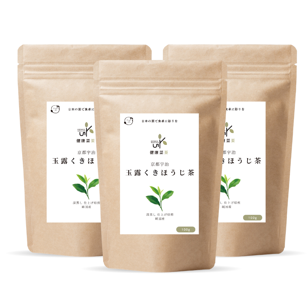 健康菜茶 玉露茎ほうじ茶 京都宇治 高級 玉露くき茶使用 100g