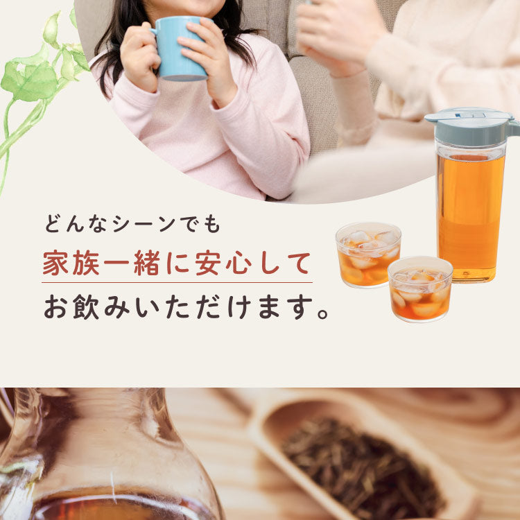 健康菜茶 国産黒豆ごぼう茶 深蒸し・遠赤焙煎製法 50包