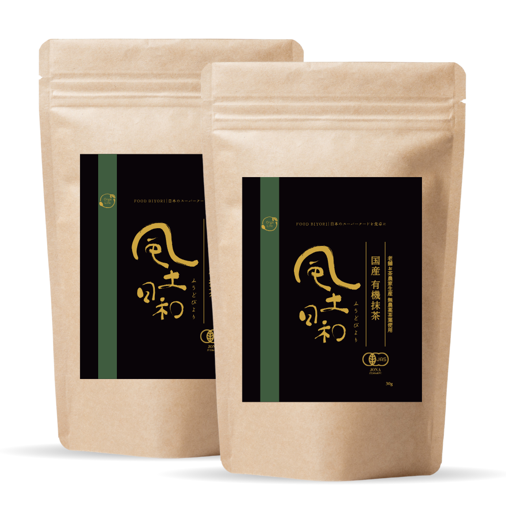 風土日和 国産 有機抹茶 粉末 無農薬