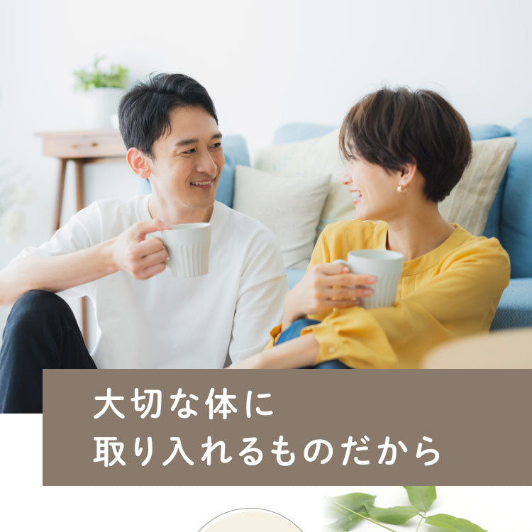 健康菜茶 国産 なた豆茶 2.5g×30包 ティーバッグ 無農薬 無添加
