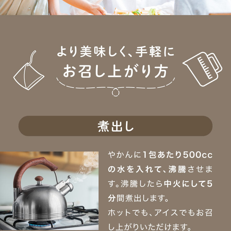 健康菜茶 国産 なた豆茶 2.5g×30包 ティーバッグ 無農薬 無添加