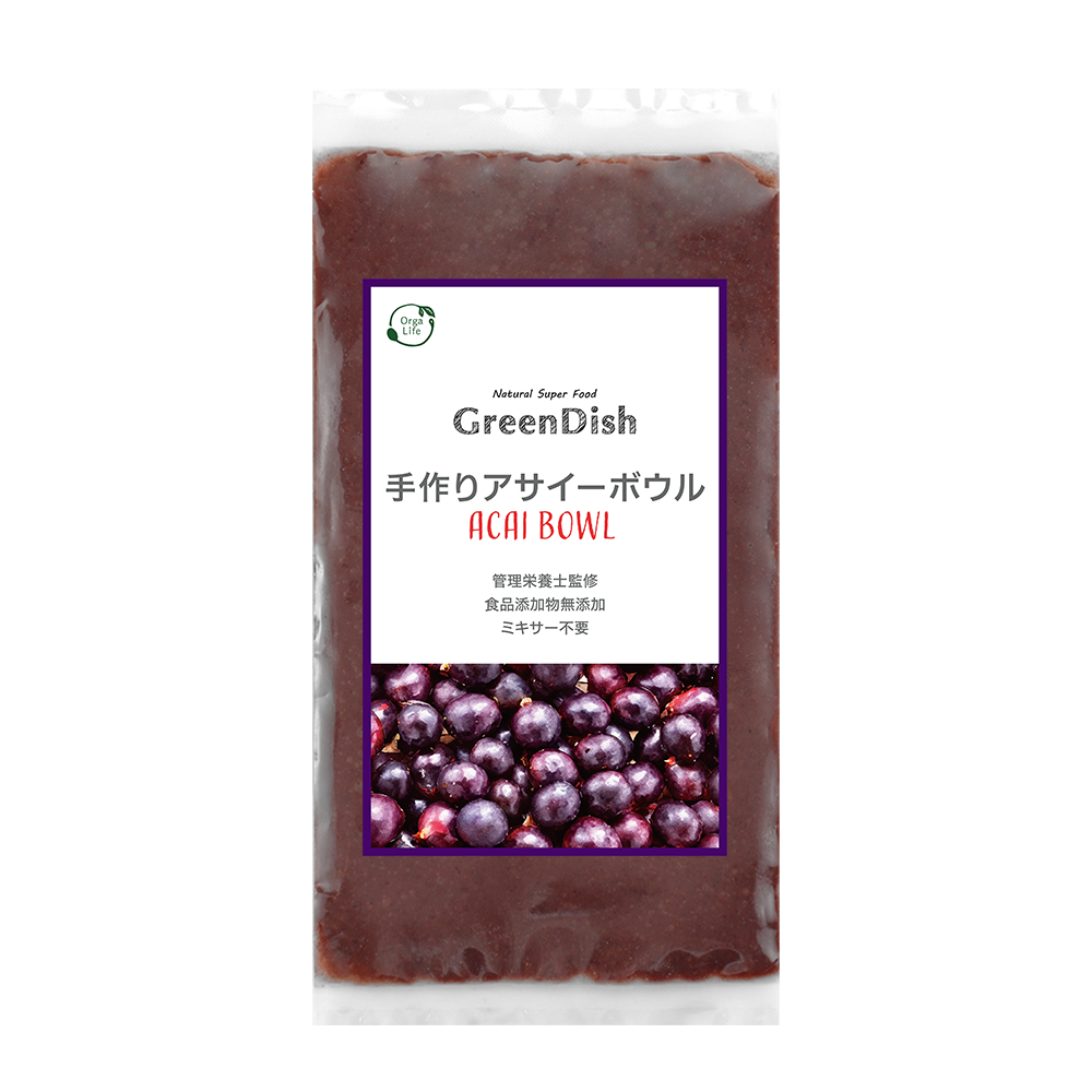 GreenDish 無添加 手作りアサイーボウル 500g