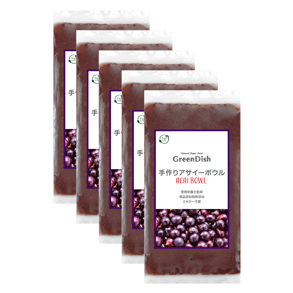 GreenDish 無添加 手作りアサイーボウル 500g