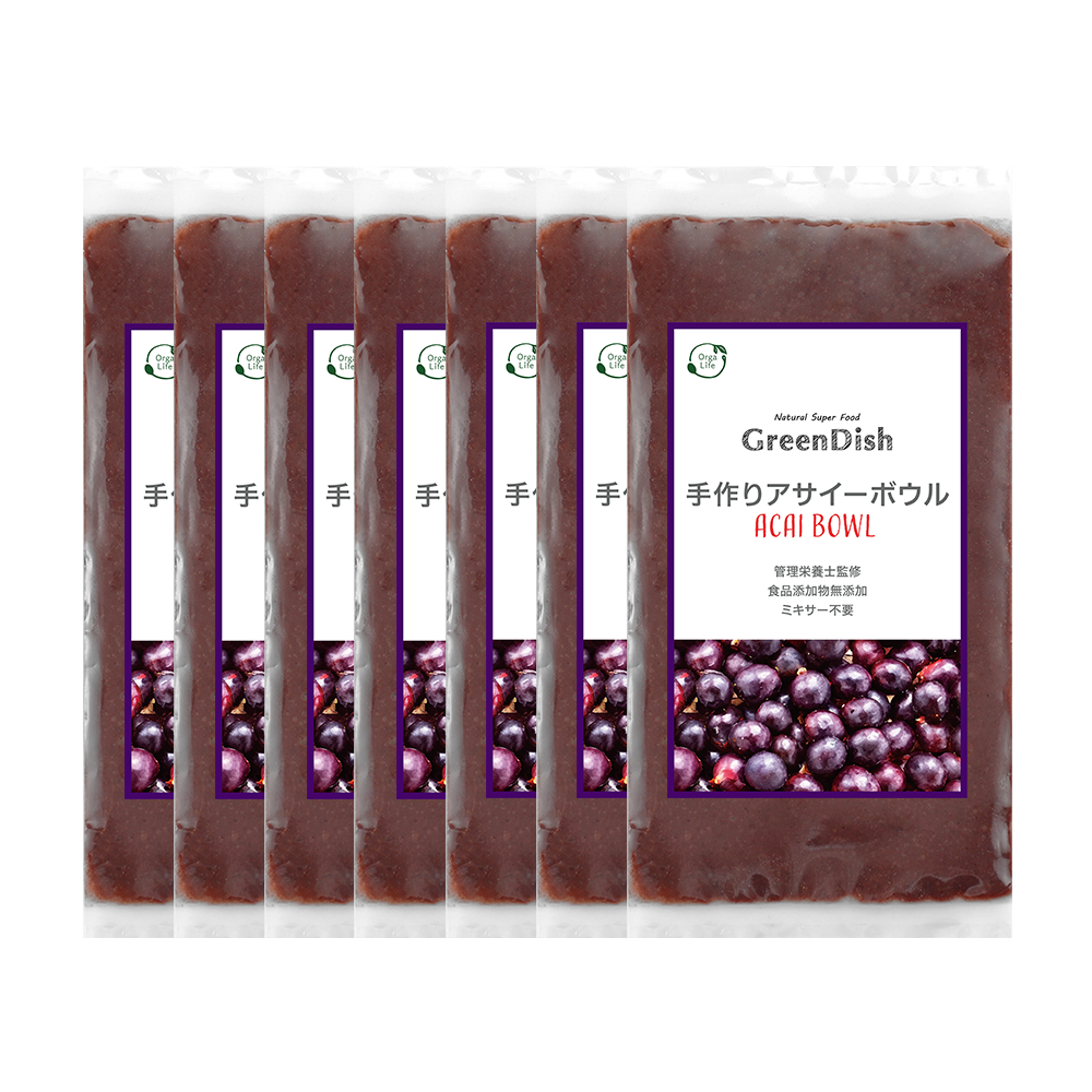GreenDish 無添加 手作りアサイーボウル 500g