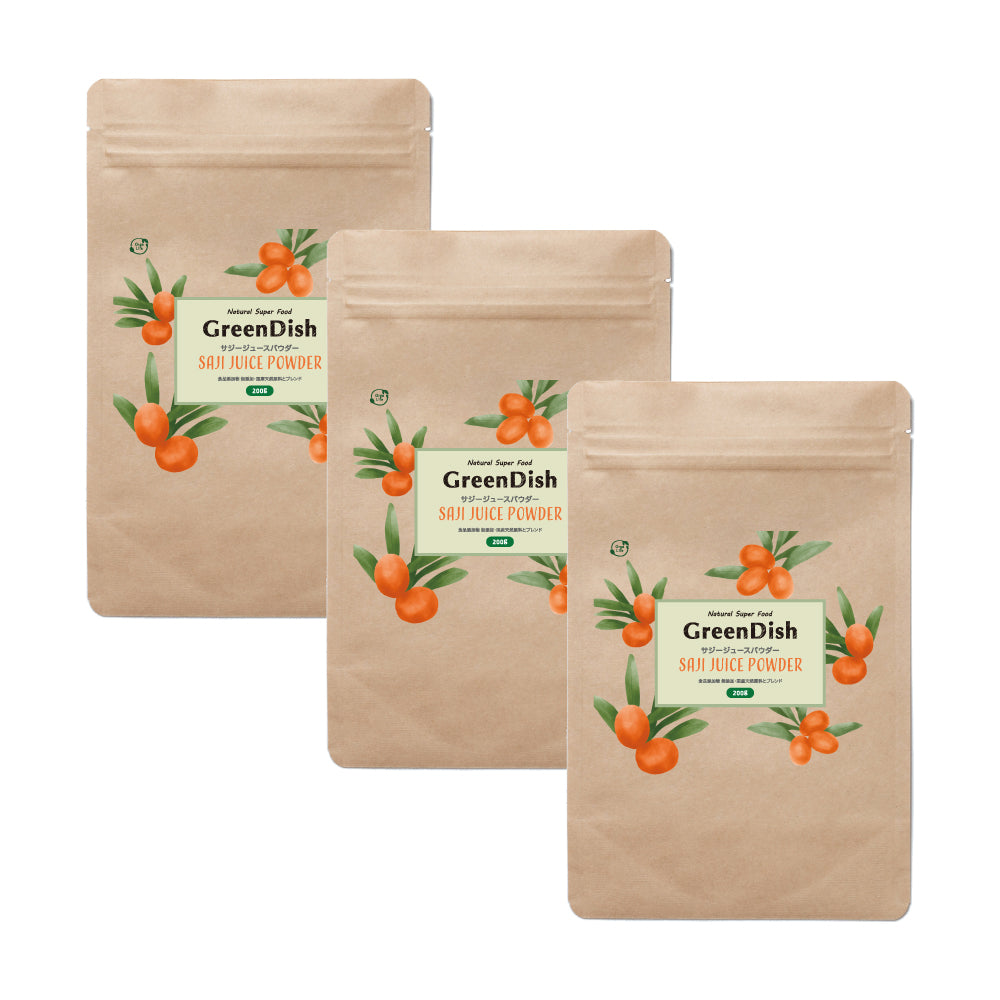GreenDish サジージュース パウダー 無添加 200g