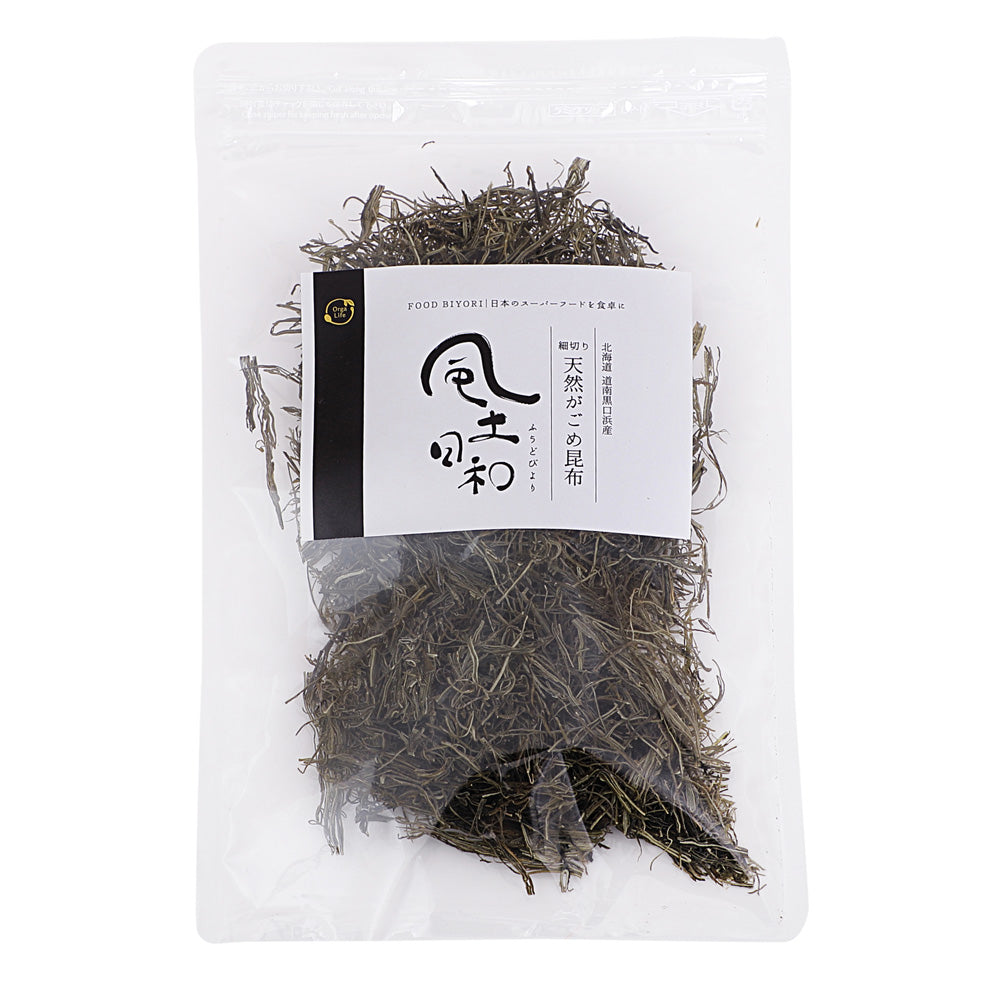 風土日和 がごめ昆布 天然 細切り 昆布 北海道道南黒口浜産 40g