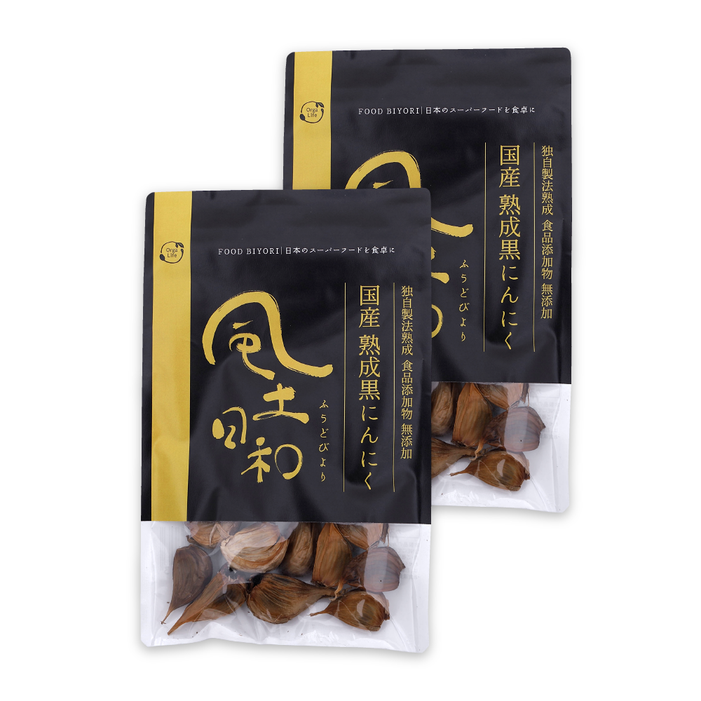 風土日和 国産 熟成黒にんにく 無農薬 大粒 31粒