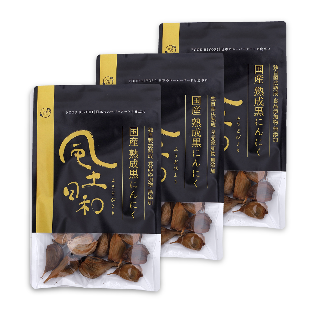 風土日和 国産 熟成黒にんにく 無農薬 大粒 31粒