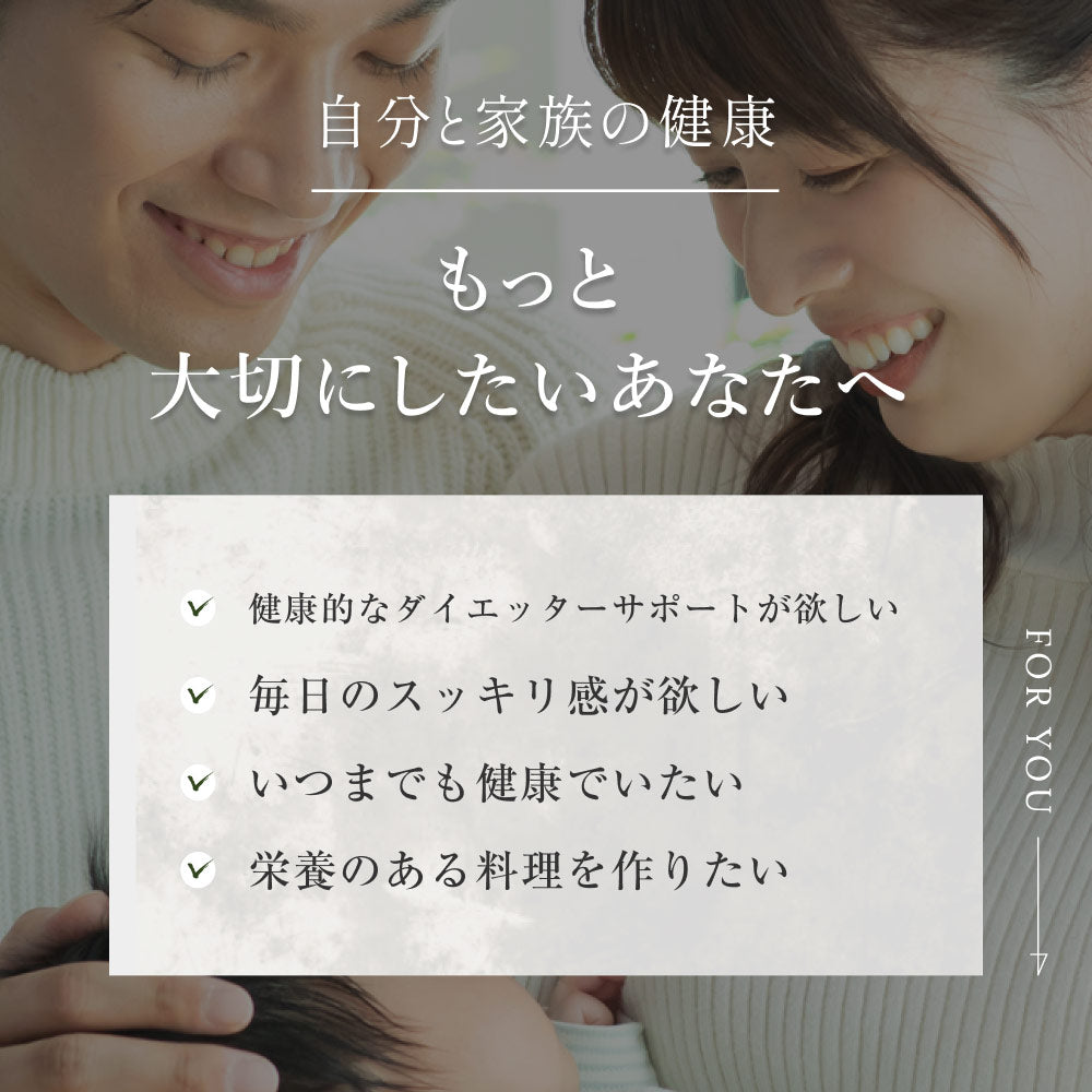 風土日和 がごめ昆布 天然 細切り 昆布 北海道道南黒口浜産 40g