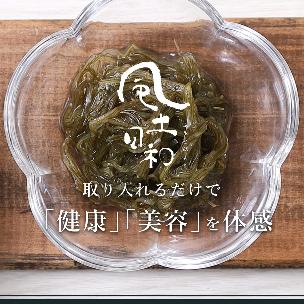 風土日和 がごめ昆布 天然 細切り 昆布 北海道道南黒口浜産 40g