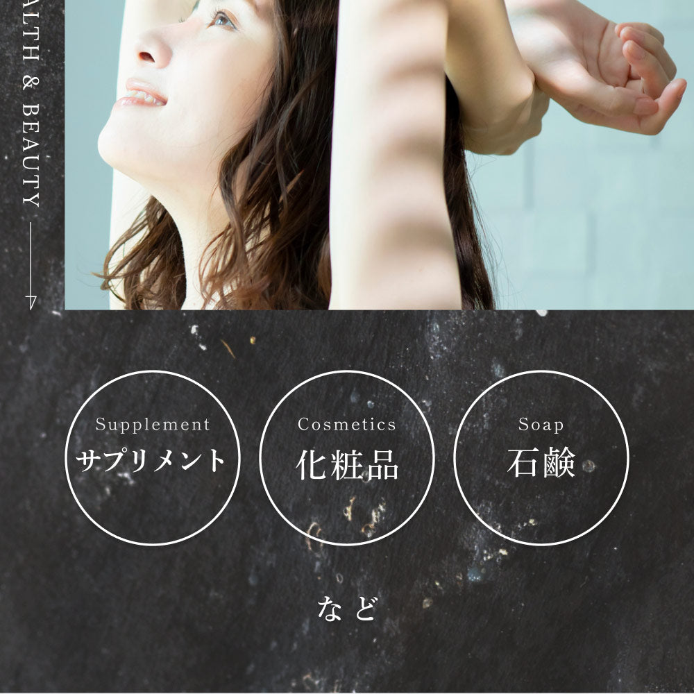 風土日和 がごめ昆布 天然 細切り 昆布 北海道道南黒口浜産 40g