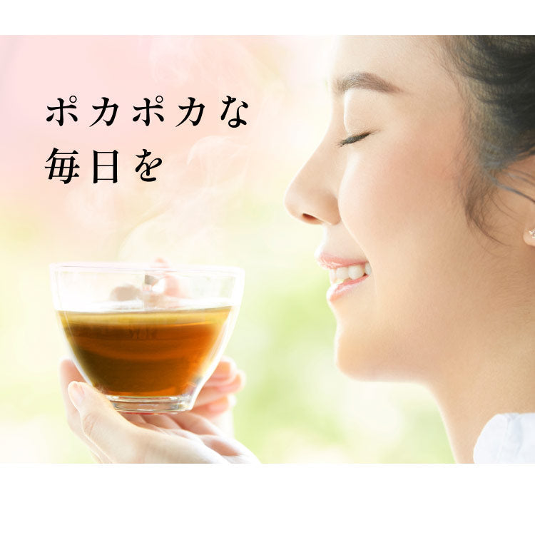 風土日和 国産黒生姜シロップ 無添加 熟成発酵黒生姜使用