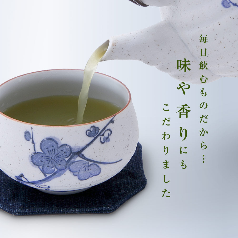 風土日和 国産べにふうき緑茶 粉末 農水大臣賞・日本農業賞受賞 80g