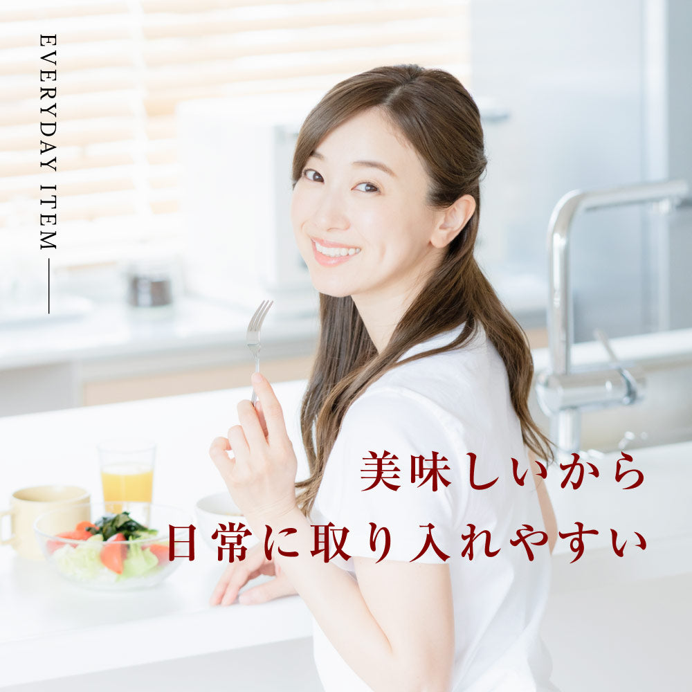 風土日和 国産 熟成黒にんにく 無農薬 無添加 お試し 1週間分