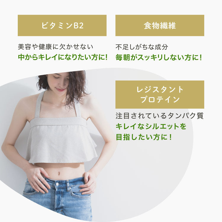 健康菜茶 韃靼そば茶 国産 京都老舗そば処監修 無農薬 200g