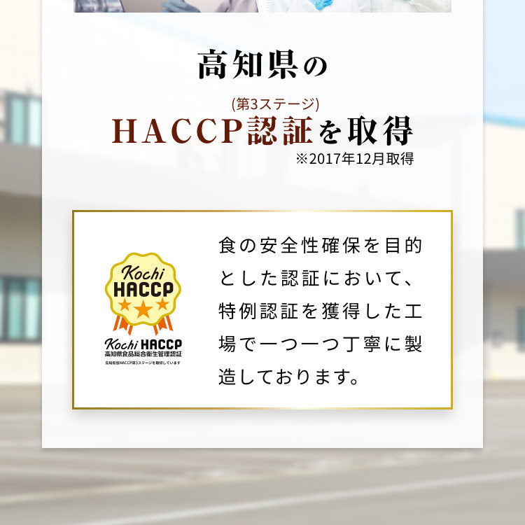 風土日和 宗田節 だしパウダー 土佐清水 高知県産 50g