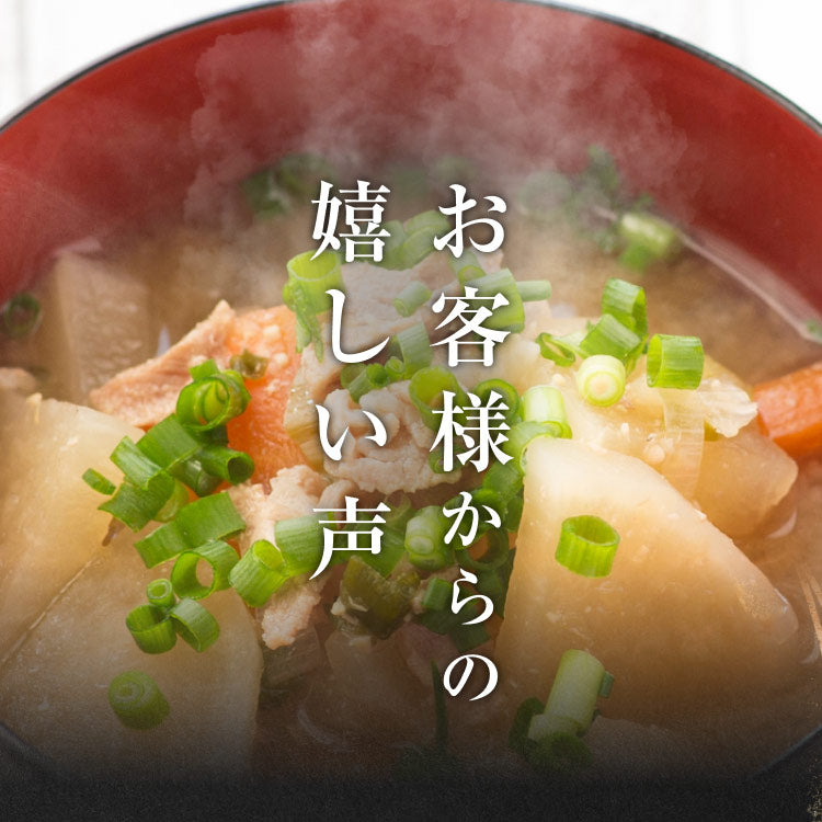 風土日和 宗田節 だしパウダー 土佐清水 高知県産 50g