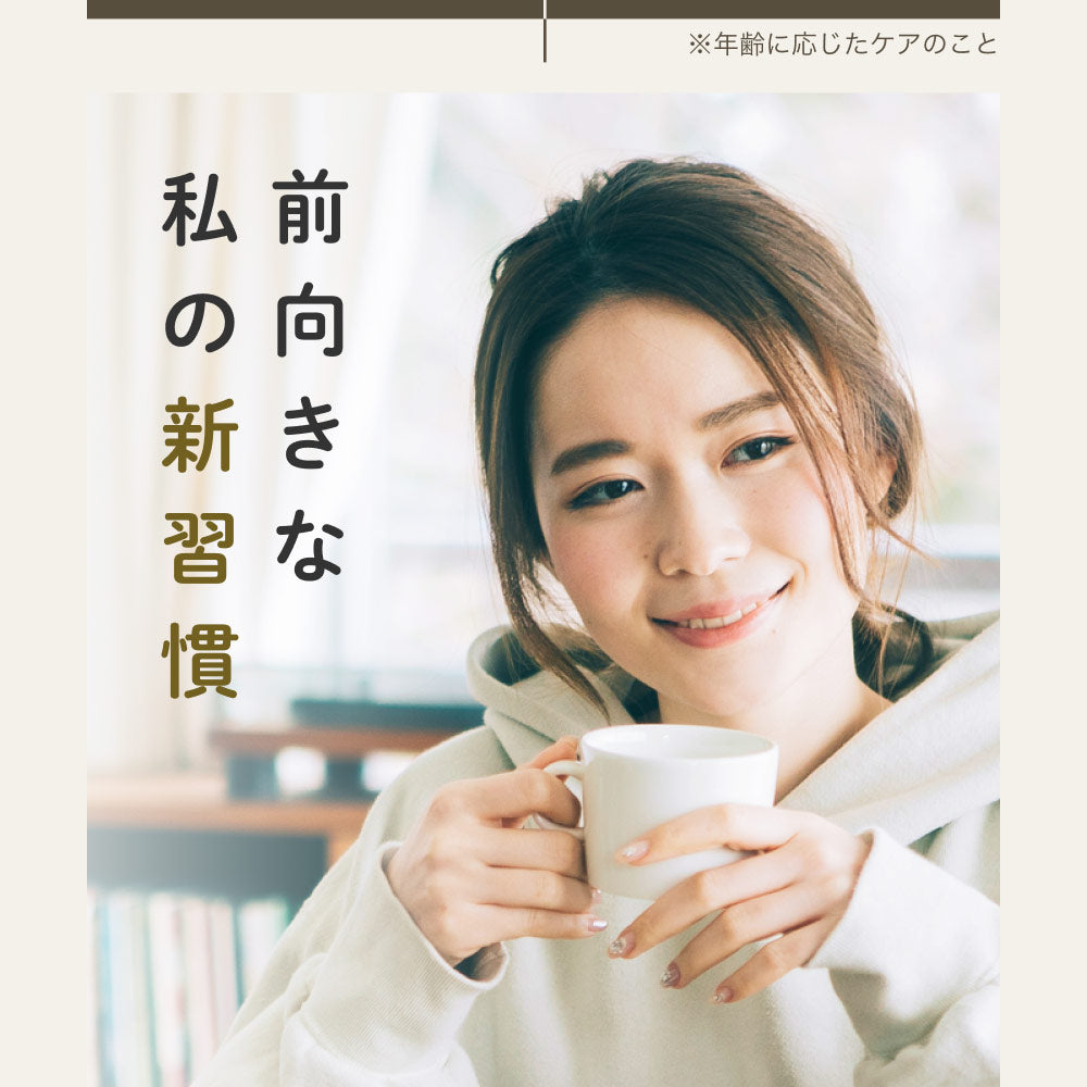 健康菜茶 国産焙煎ごぼう茶 水出し ティーバッグ 50包