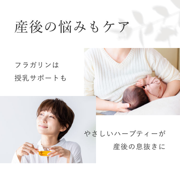 Kaorino 有機ラズベリーリーフティー 1.2g×30包