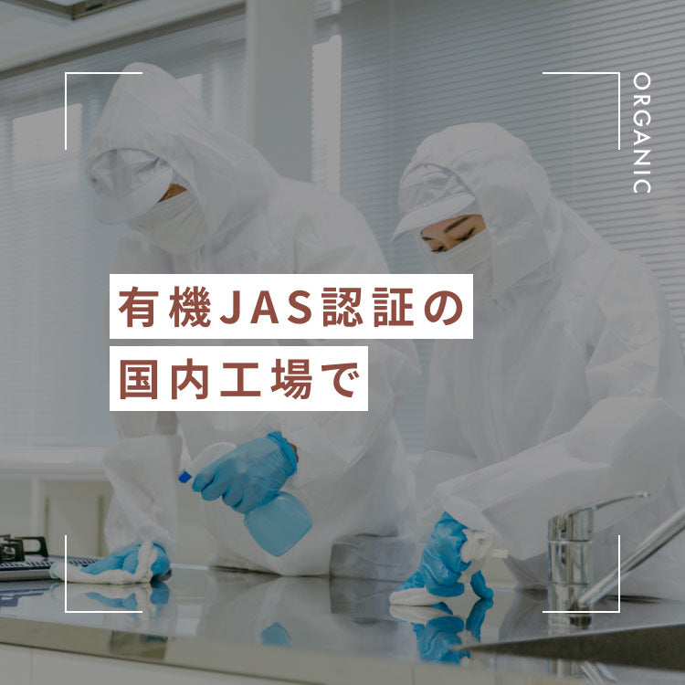 GreenDish 有機セイロンシナモンパウダー オーガニック 90g