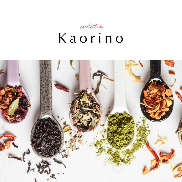 Kaorino 有機ラズベリーリーフティー 1.2g×30包