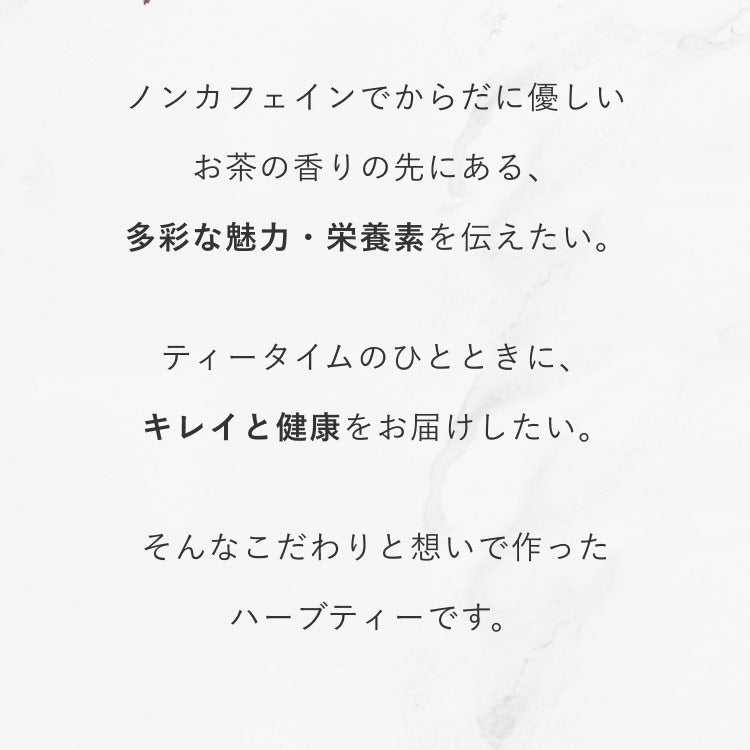 Kaorino 有機ラズベリーリーフティー 1.2g×30包