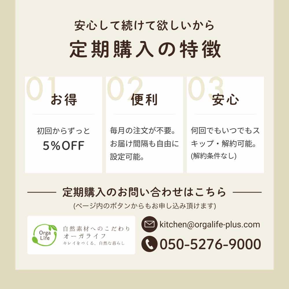 健康菜茶 国産焙煎ごぼう茶 水出し ティーバッグ 50包
