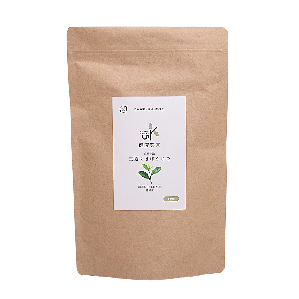健康菜茶 玉露茎ほうじ茶 京都宇治 高級 玉露くき茶使用 100g