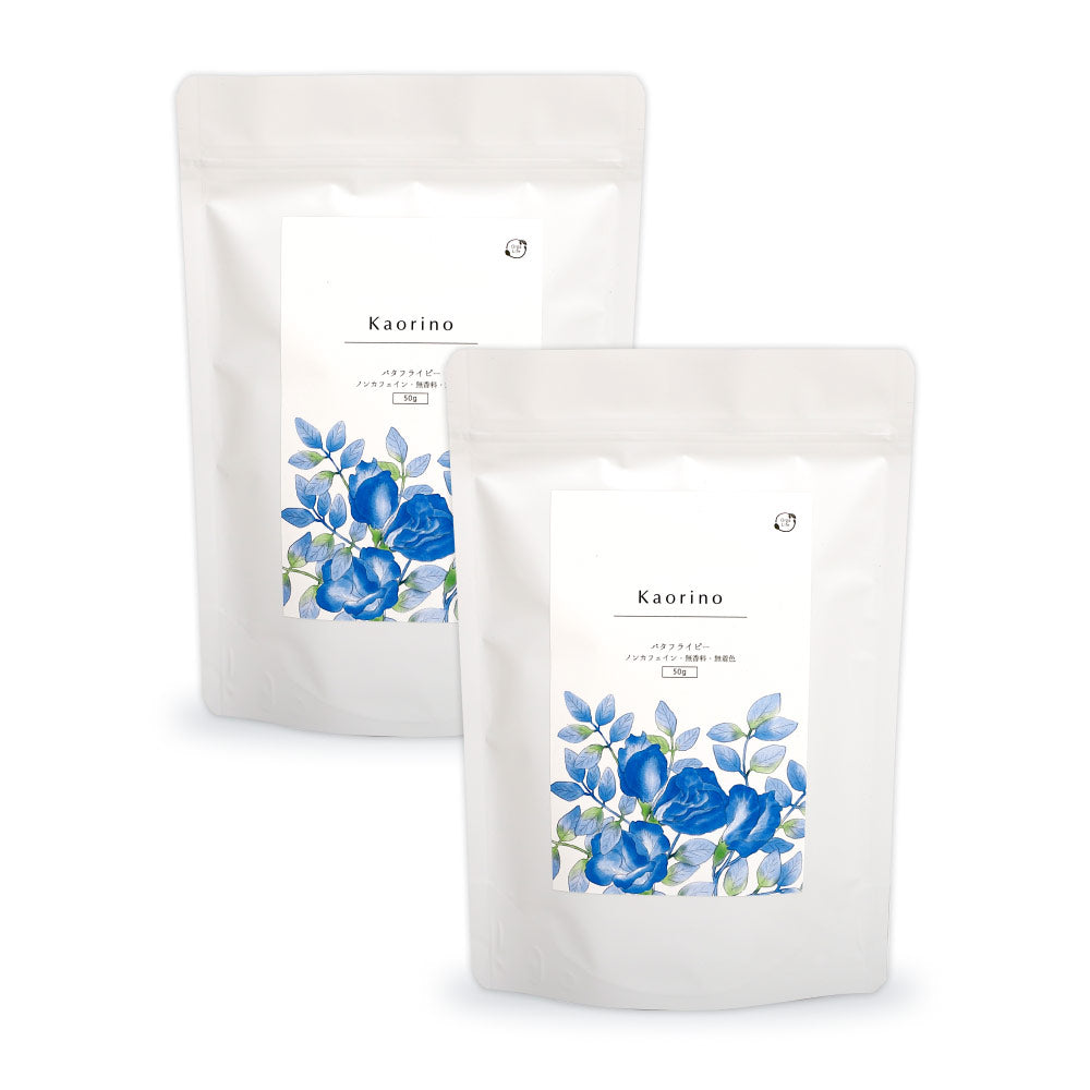 Kaorino オーガニック バタフライピー 完全無農薬茶葉使用 50g