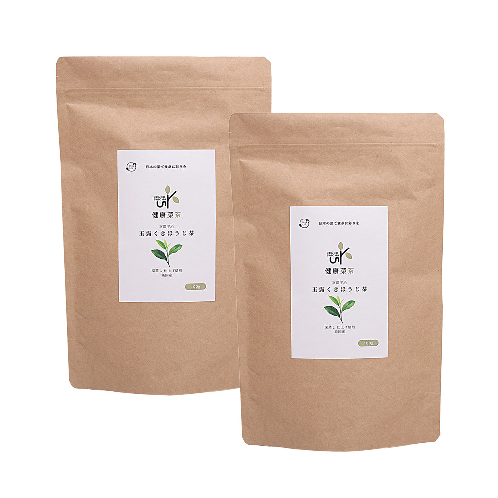 健康菜茶 玉露茎ほうじ茶 京都宇治 高級 玉露くき茶使用 100g