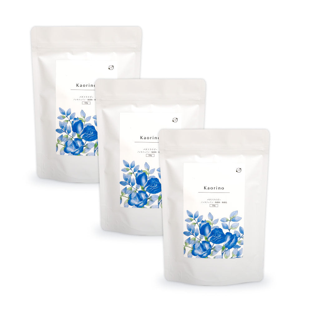 Kaorino オーガニック バタフライピー 完全無農薬茶葉使用 50g