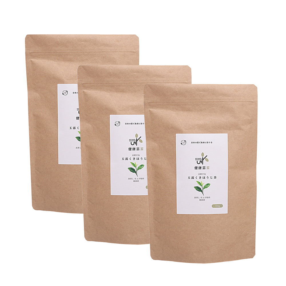 健康菜茶 玉露茎ほうじ茶 京都宇治 高級 玉露くき茶使用 100g