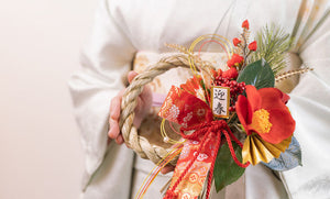 新年明けましておめでとうございます！