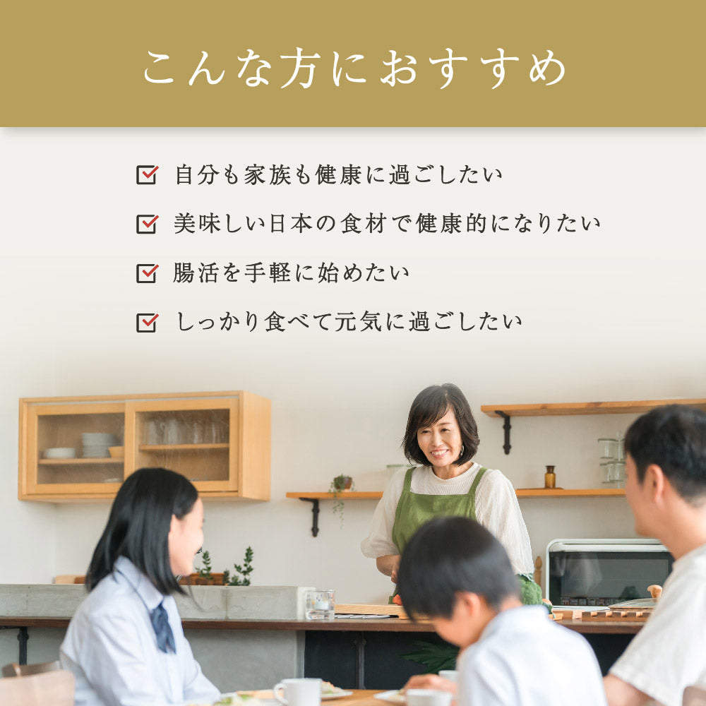 風土日和 国産 乾燥刻みめかぶ 無添加 100g