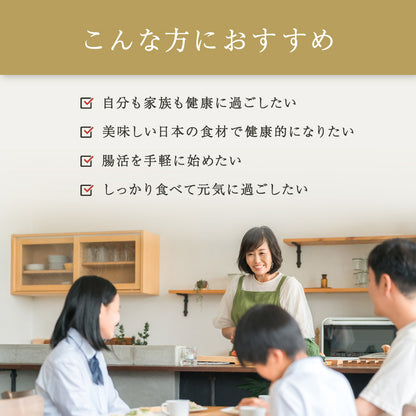 風土日和  国産 湯通し刻み生めかぶ  無添加 10食分