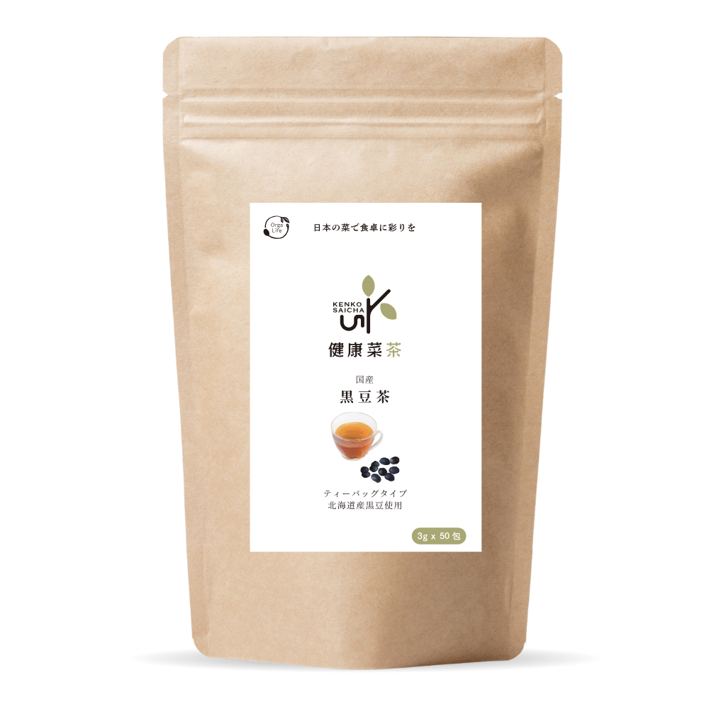 健康菜茶 黒豆茶 国産 北海道産黒豆使用 50包