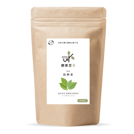 健康菜茶 国産杜仲茶 遠赤焙煎 無農薬 無添加 ティーバッグ 40包