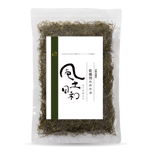 風土日和 国産 乾燥刻みめかぶ 無添加 100g