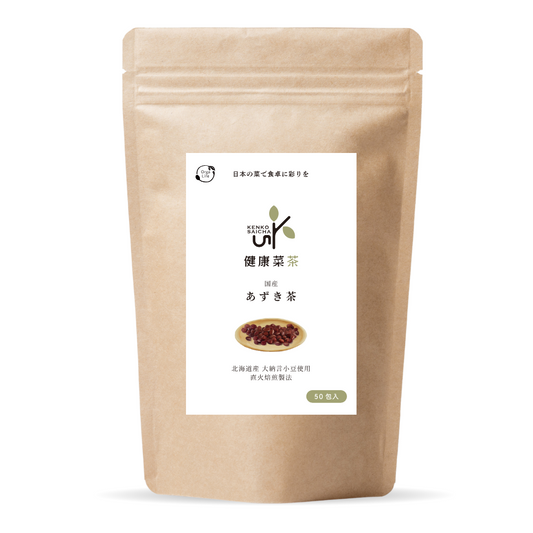 健康菜茶 国産あずき茶 ティーバッグ 4gx50包