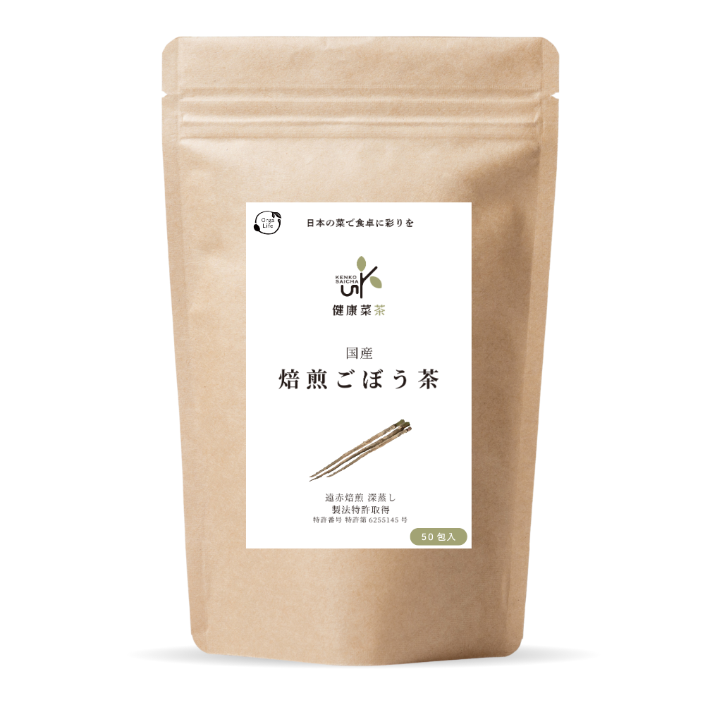 健康菜茶 国産焙煎ごぼう茶 水出し ティーバッグ 50包