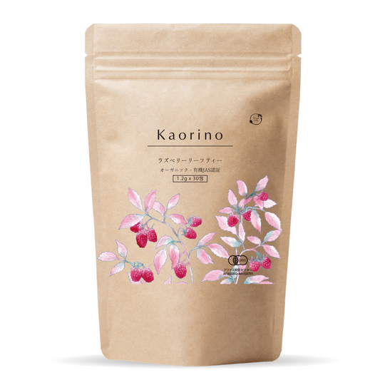 Kaorino 有機ラズベリーリーフティー 1.2g×30包