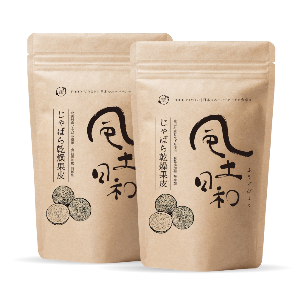 風土日和 じゃばら乾燥果皮 国産 無添加 100g