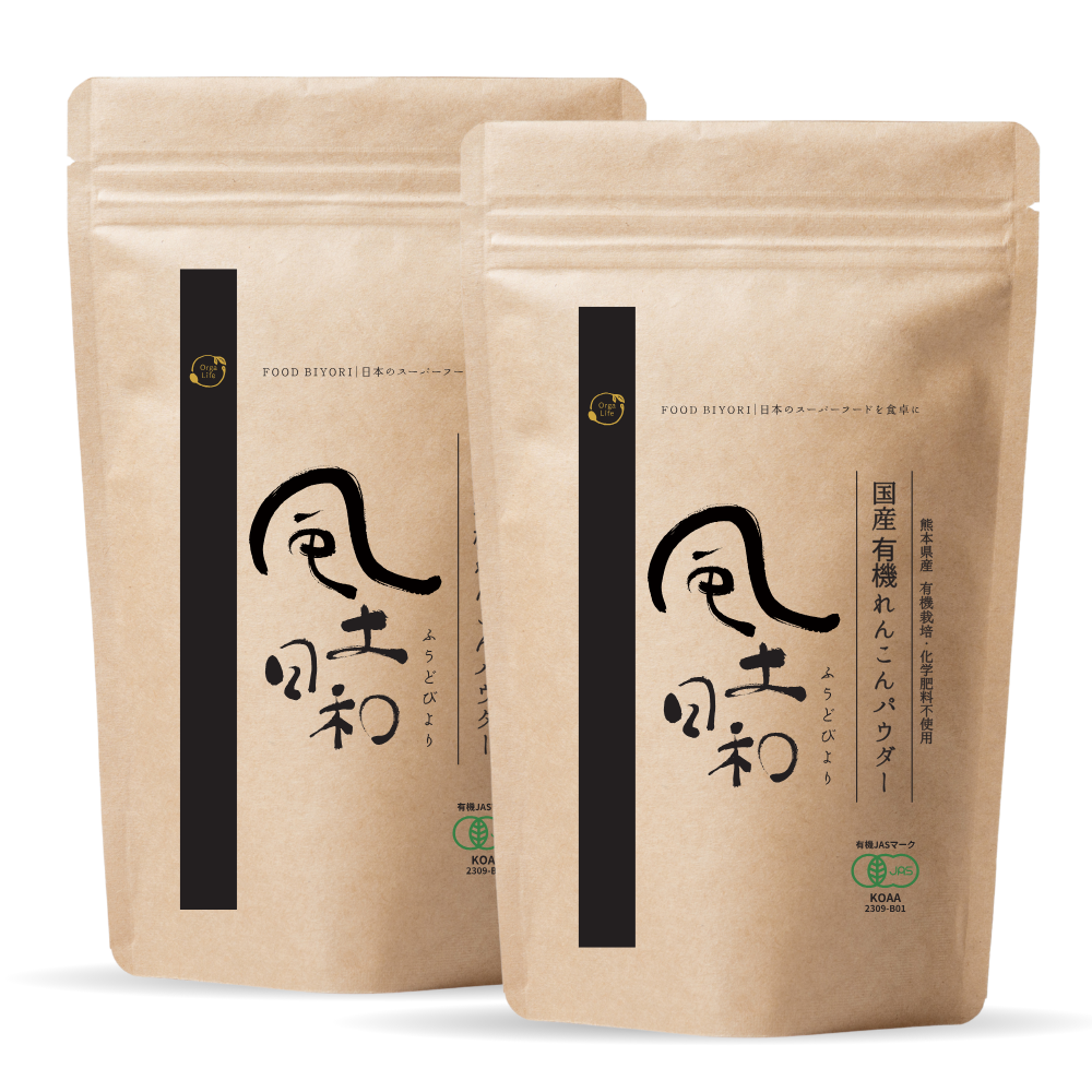 風土日和 国産有機れんこんパウダー 無農薬 無添加 70g